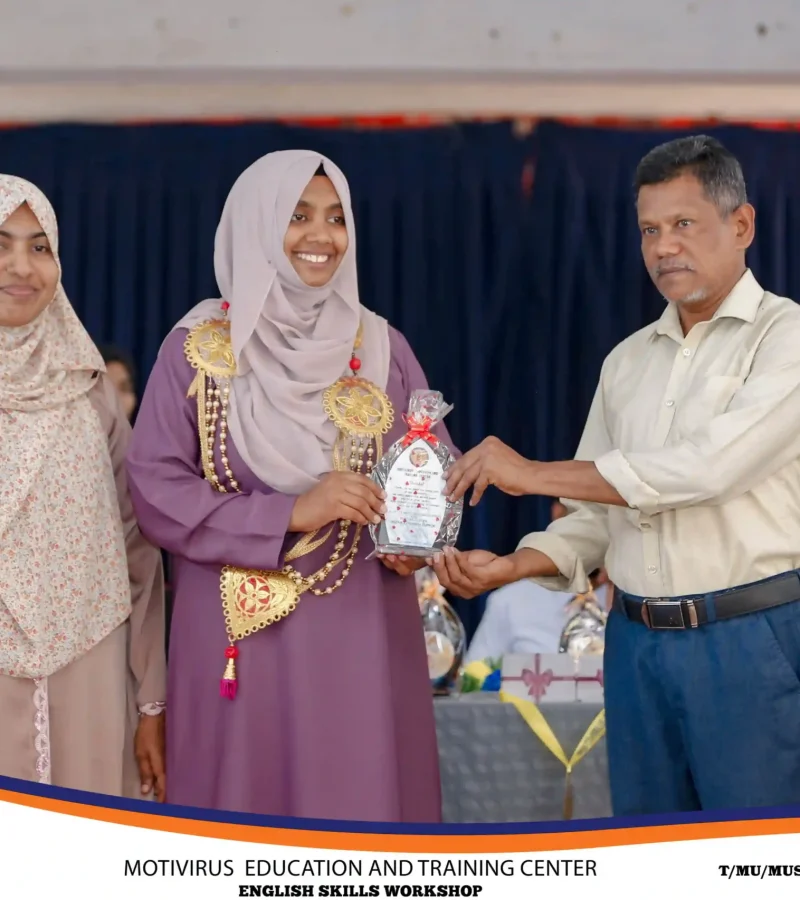 T-Mu-Muslim Ladies College, Mutur (2)